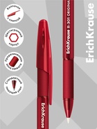 Ручка шариковая ErichKrause. R=301 Stick&Grip Original, красный стержень, узел 1 мм, резиновый упор - Фото 1