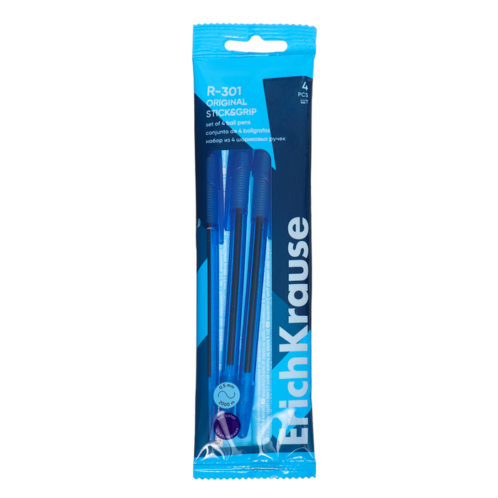 Набор ручек шариковых 4 шт, ErichKrause, R-301 Stick&Grip Original узел 1.0 мм, синяя