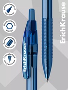 Ручка шариковая ErichKrause. R=301 Matic Original, автоматическая, синий стержень, узел 1 мм - Фото 4