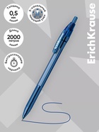 Ручка шариковая ErichKrause. R=301 Matic Original, автоматическая, синий стержень, узел 1 мм - Фото 5