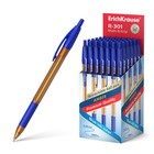 Ручка шариковая автоматическая, ErichKrause, R-301 Matic&Grip Amber узел 0.7 мм, синяя - фото 321633574