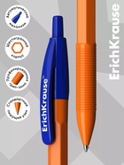 Ручка шариковая ErichKrause. R=301 Matic&Grip Amber, автоматическая, синий стержень, узел 0.7 мм, резиновый упор - Фото 3