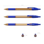 Ручка шариковая автоматическая, ErichKrause, R-301 Matic&Grip Amber узел 0.7 мм, синяя - Фото 3