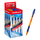 Ручка шариковая автоматическая, ErichKrause, R-301 Matic&Grip Amber узел 0.7 мм, синяя - Фото 4