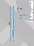 Ручка шариковая ErichKrause. R-301 Matic&Grip Pastel, автоматическая, синий стержень, узел 0.7 мм - Фото 5