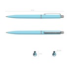 Ручка шариковая автоматическая, ErichKrause, Smart Matic Pastel узел 0.7 мм, цвет синяя - фото 11318689