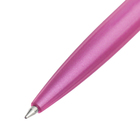 Ручка шариковая автоматическая, ErichKrause, Smart Matic Metallic узел 0.7 мм, синяя - фото 11318696