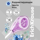 Корректирующая лента 5 мм х 7 м, ErichKrause Pastel Bloom, микс 10554929 - фото 14050024