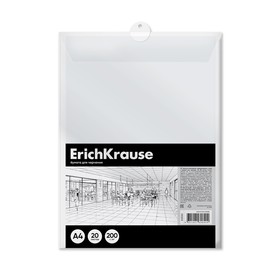 Бумага для черчения А4, 20 листов, блок 200 г/м², ErichKrause "Art", без рамки, в пластиковой папке