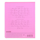 Тетрадь 12 листов, линейка А5+, на скобе, ErichKrause, Классика CoverPrо Neon, пластиковая обложка розовый, - Фото 10