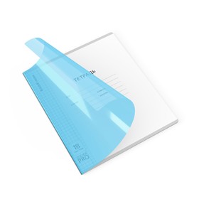 Тетрадь 18 листов, клетка А5+, на скобе, ErichKrause, Классика CoverPrо Vivid пластиковая обложка синяя,