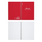 Тетрадь на спирали, 80 листов в клетку, ErichKrause Classic Words, пластиковая обложка, блок офсет 100% белизна, красная - фото 24325296