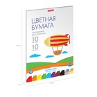 Бумага цветная А4 20 листов, 10 цветов, офсет 80г/м², ErichKrause, мелованная, двусторонний, в папке - Фото 4