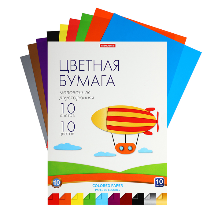 Бумага цветная А4, 10 цветов, 10 листов, ErichKrause, двусторонняя, мелованная, в папке, плотность 80 г/м2, схема поделки - Фото 1