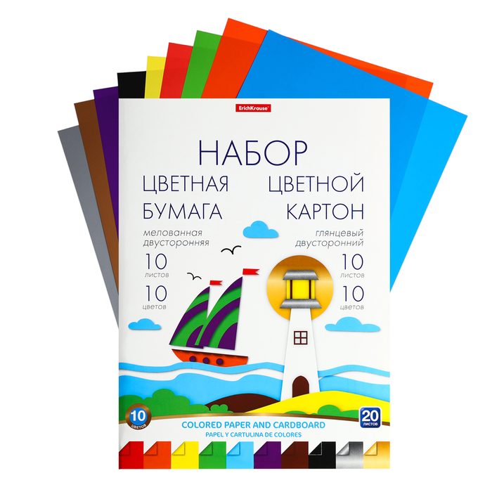 

Набор для детского творчества А4, 20 листов, 10 цветов, ErichKrause, бумага + картон, мелованная двусторонняя, в папке, схема поделки