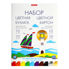 Набор для детского творчества А4, 20 листов, ErichKrause, в папке 10 цветов, бумага, 10 цветов, картон - Фото 2