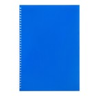 Тетрадь на гребне A4 48 листов в клетку Calligrata Синяя, пластиковая обложка, блок офсет - Фото 2