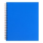 Тетрадь на гребне A5 96 листов в клетку Calligrata Синяя, пластиковая обложка, блок офсет - Фото 2