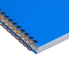 Тетрадь на гребне A5 96 листов в клетку Calligrata Синяя, пластиковая обложка, блок офсет - Фото 4