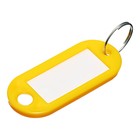 Набор брелоков для ключей, 100 штук, 53 мм, цвет желтый - Фото 3
