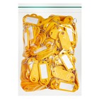 Набор брелоков для ключей, 100 штук, 53 мм, цвет желтый - Фото 6