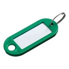 Набор бирок для ключей на кольце «Идентификатор», 53 мм, 10 шт., зелёный - Фото 4