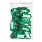 Набор брелоков для ключей, 50 штук, 53 мм, цвет зеленый - Фото 6