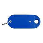 Набор брелоков для ключей, 50 штук, 53 мм, цвет синий - Фото 5