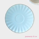 УЦЕНКА Чайная пара фарфоровая Доляна «Вивьен», 2 предмета: чашка 200 мл, блюдце d=15 см, цвет голубой - Фото 3