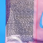 Мармелад жевательный желейный  "DAMLA GUMMY", чизкейк, 80 г - фото 24299034