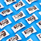 Леденцы "Coffee INTENSE", со вкусом кофе и кофейной начинкой, 170 г - фото 24299041