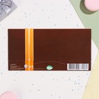 Конверт для денег "Универсальный" плитка шоколада, конгрев, глиттер, 16,8 х 8 см - Фото 3