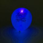 Шар латексный диод "С Днем Рождения" (набор 3 шт.), цвета МИКС - Фото 4