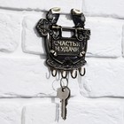 Ключница настенная подкова «Счастья и удачи», 11×12.5 см - Фото 2