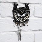 Ключница настенная подкова «Счастья и добра», 10.3×12.5 см - Фото 5