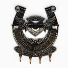 Ключница настенная подкова «Счастья и добра», 10.3×12.5 см - Фото 3