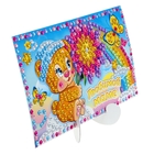 Аппликация стразами "Любимой маме" 8 цветов - Фото 2