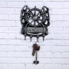 Ключница подкова "На удачу", 10,5 х 12,5 см - Фото 1