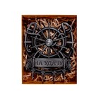 Ключница подкова "На удачу", 10,5 х 12,5 см - Фото 6