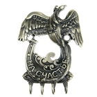 Ключница подкова "На счастье", 9 х 12 см - Фото 1