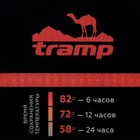 Термос Tramp TRC-028, 1,2 л, серый - Фото 2
