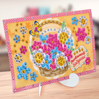 Аппликация стразами "Любимой бабушке" 8 цветов - Фото 1