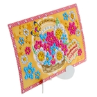 Аппликация стразами "Любимой бабушке" 8 цветов - Фото 2