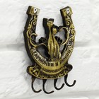 Ключница настенная подкова «Гармонии и любви»,10.5×12 см - Фото 3