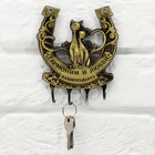 Ключница настенная подкова «Гармонии и любви»,10.5×12 см - Фото 2