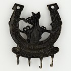 Ключница настенная подкова «Гармонии и любви»,10.5×12 см - Фото 7