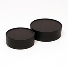 Набор круглых коробок 2 в 1, низкие с глухой крышкой "Чёрный",  21 х 7 - 18 х 6 см - фото 321634089