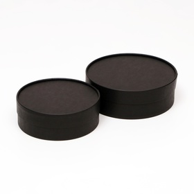 Набор круглых коробок 2 в 1, низкие с глухой крышкой "Чёрный",  21 х 7 - 18 х 6 см