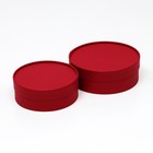 Коробки подарочные 2 в 1 круглые, завальцованные, без окна, "Красная", 21 х 7 - 18 х 6 см - Фото 3