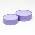 Коробки подарочные 2 в 1 круглые, завальцованные, без окна, "Фиолетовая", 21 х 7 - 18х6 см - Фото 3